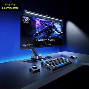 Songneng X Screen Hanging Lamp Remote Control Model Monitor Screen Light Computer Supplementary Light Ambient Light Disp
