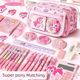 Little Pony Poly Pencil Bag Large Capacity Girls Cute High-Precision Pencil Box 2025 New Pencil Box Junior High School Student Pain Pack Multifunctional Multi-layer Storage Bag Primary School Student Transparent Pencil Bag Bar