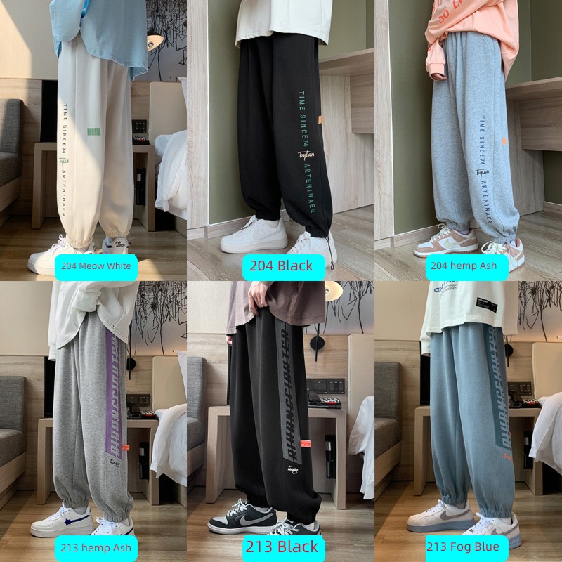 Chaopai High street Autumn and winter Plush thickening leisure time trousers