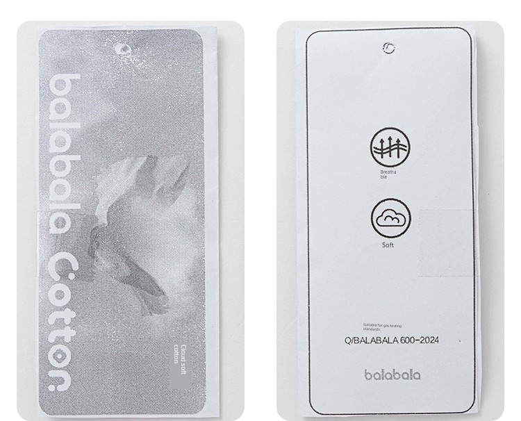 Balabala Boy Fall and Winter Thickened Thermal Underwear — 29