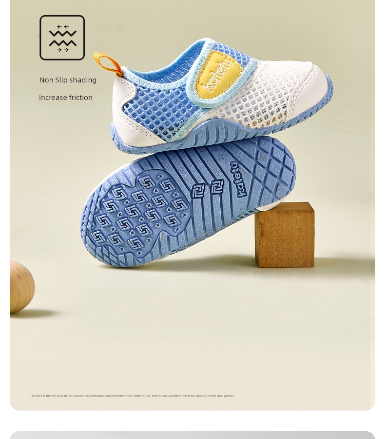 Crtartu Sports Anti-Slip Breathable Baby Children's Sandals — 8