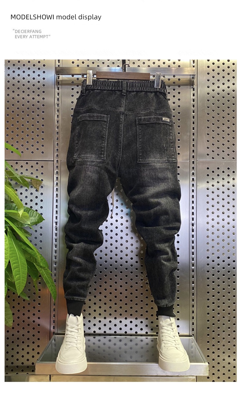 Stylish and versatile Harlan autumn elastic force easy Jeans