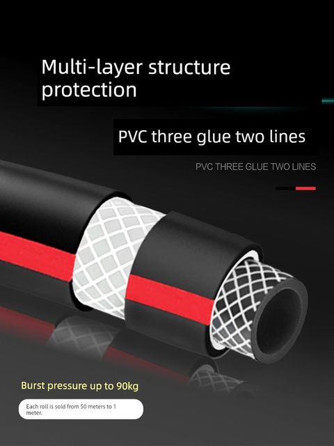 PVC rubber high-pressure hose explosion-proof pipe oil-resistant corrosion-resistant three-glue two-wire water pump/wind cannon/garden water hose