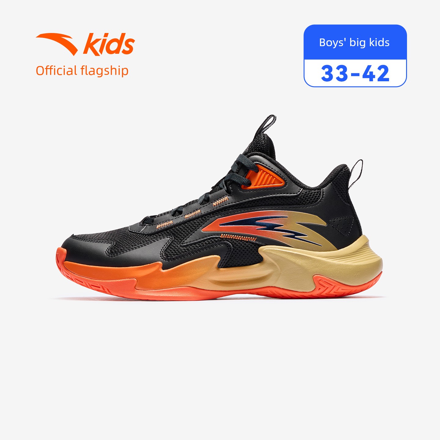 Trial | Anta Kids Boys' New Autumn Model Professional Practical Youth Training Basketball Shoes Sports Shoes — 5
