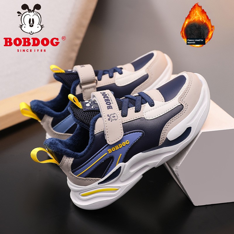 Babudou Boys' 2026 Autumn and Winter Mesh Sports Shoes for Boys and Girls, Non-Slip Soft-Soled Running Shoes with Velcro for Older Children — 7
