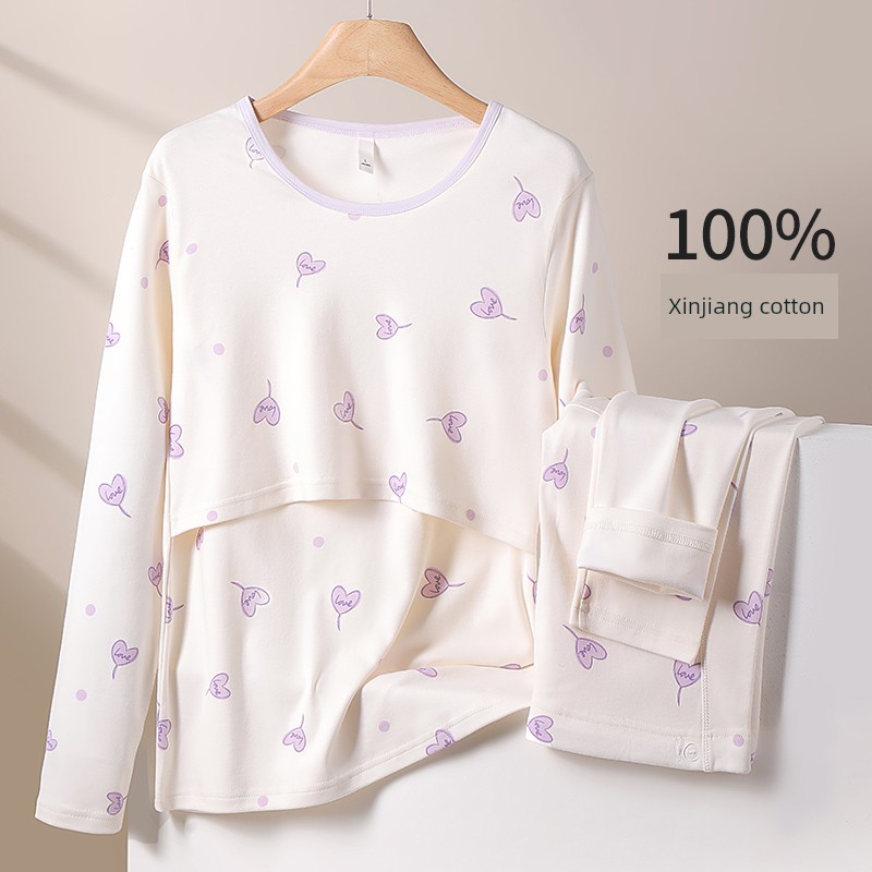 Maternity Autumn Clothes Set, Pure Cotton Sweater, Autumn and Winter Thermal Underwear, Nursing Pajamas, Postpartum Clothing, Loungewear — 1