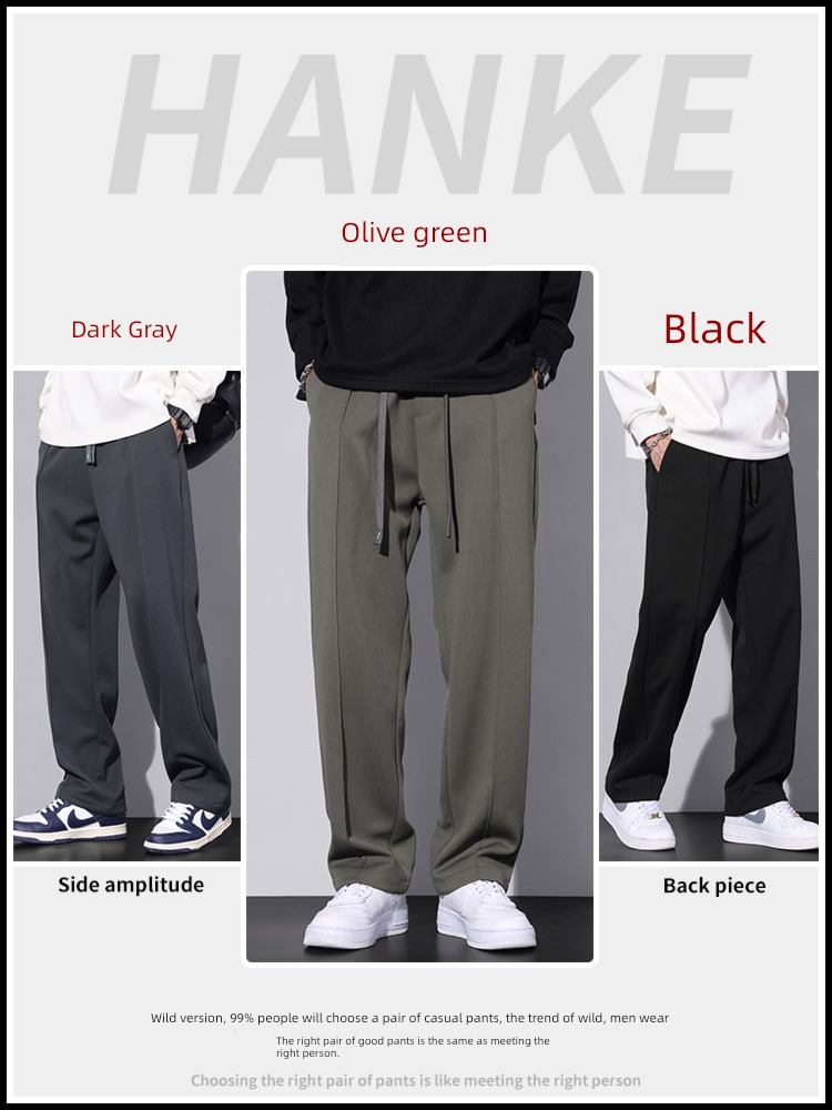 Retro Sagging feeling easy Straight cylinder Mopping knitting sweatpants