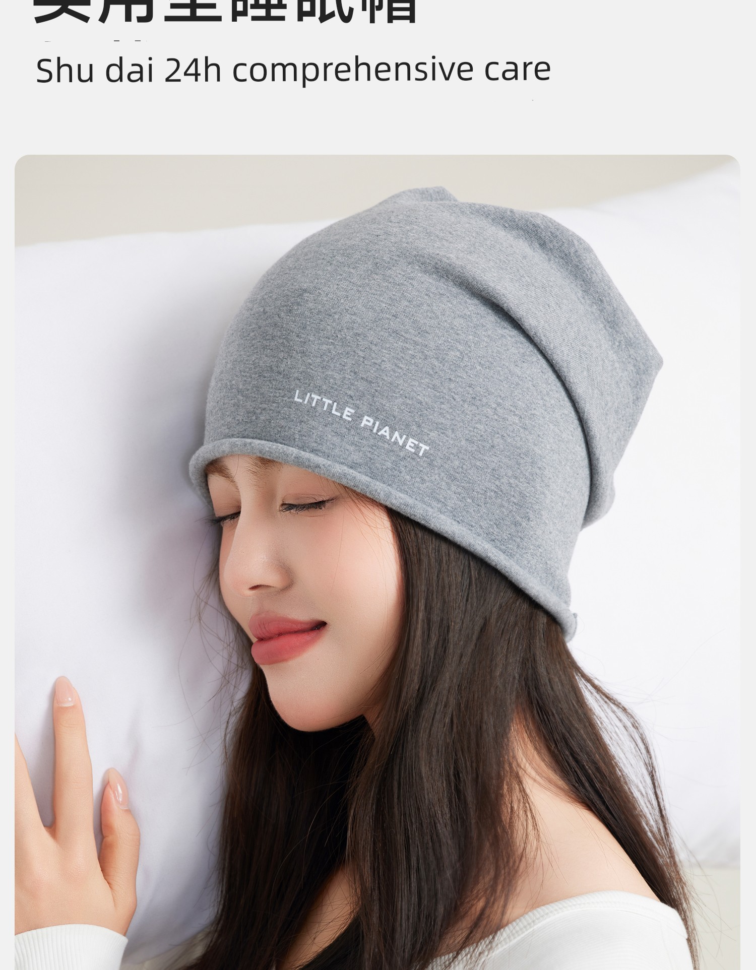Postpartum Cotton Hat for Spring and Autumn, 10A Antibacterial Maternity Hat, Moisture-Wicking, Breathable, Head Protection, Large Head Circumference, — 13