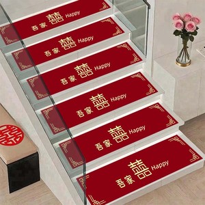 Staircase Mat Wedding Step Sticker Self-adhesive thickened Disposable Red Carpet Arrangement Wedding Room Decoration Hap
