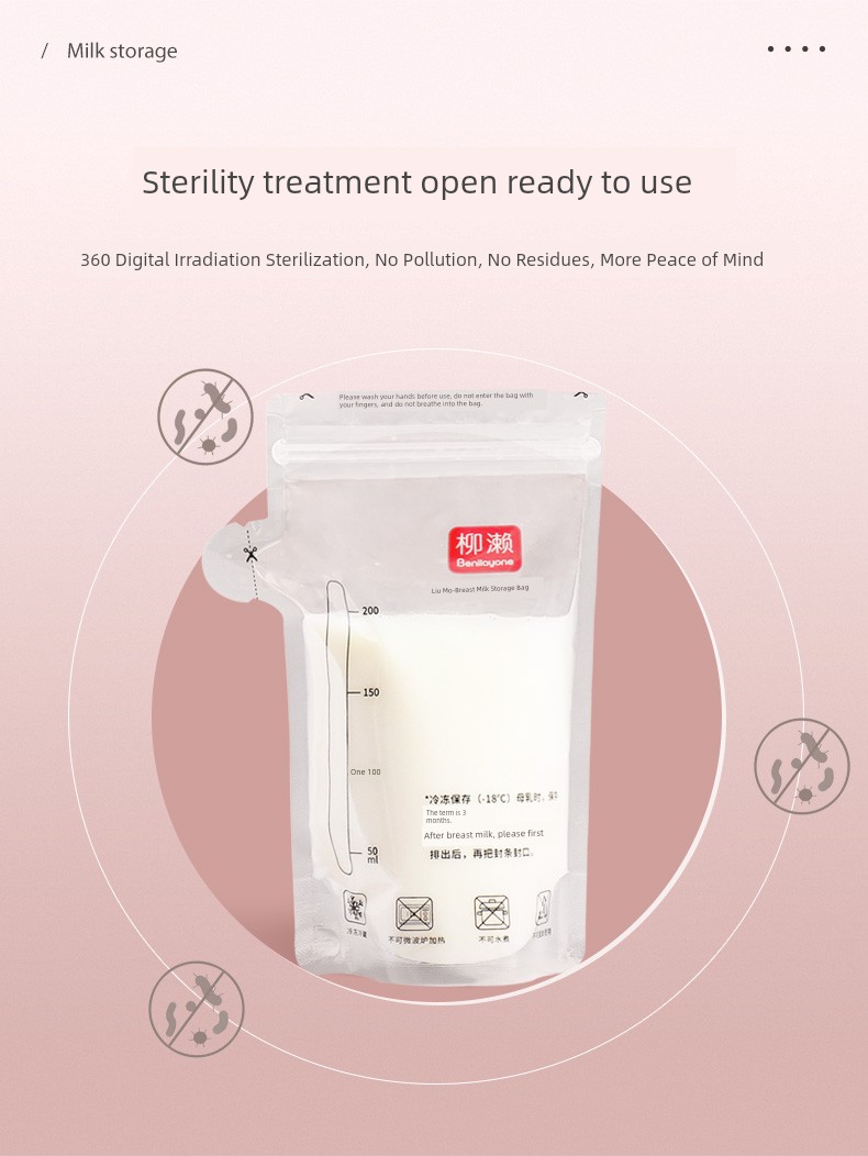 Willow Frozen Small Capacity 100ml Breast Milk Freshness Protection Package — 3