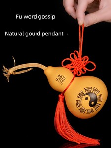 Fu Character Gossip Gourd Ornaments Real Gourd Chinese Knot Lucky Knot Door to Door Car Ornaments Wild Crafts Small Size