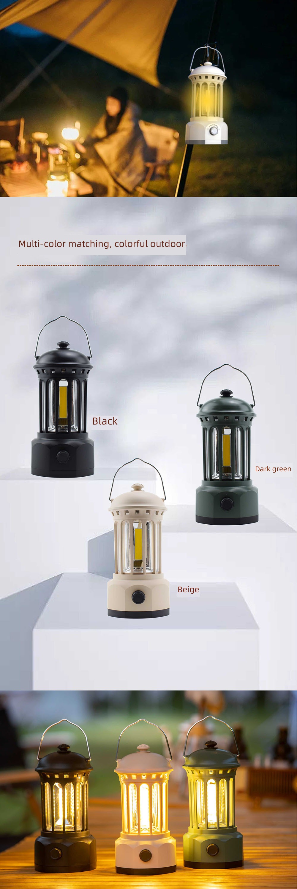 Camping lights COB Cross border new pattern atmosphere lighting outdoors