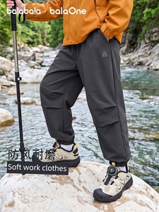 巴拉巴拉童装儿童裤子男童工装裤女童长裤2026款春秋装冲锋裤户外