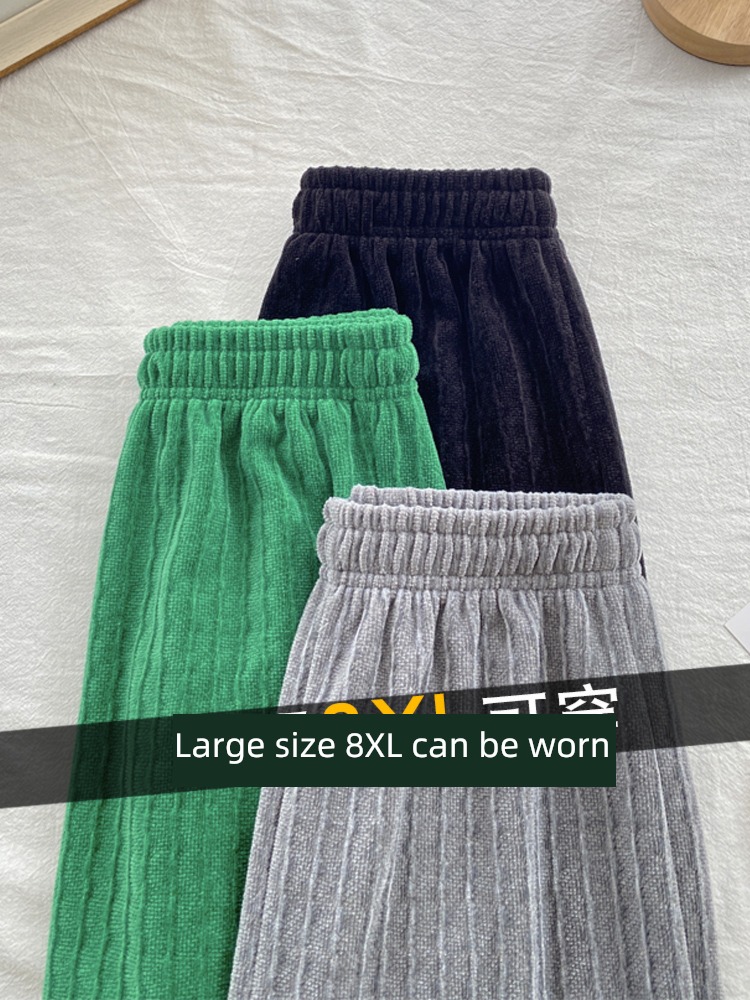 Fat mm High waist easy Increase fertilizer spring and autumn Wide leg pants