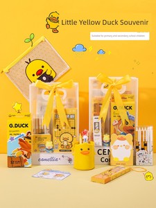 Little Yellow Duck Souvenir Gift for Primary and Secondary School Students, Children's Birthday Return Gift, Recognition