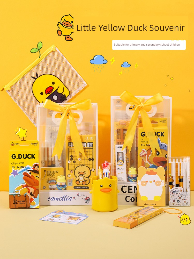 Little Yellow Duck June 1St Souvenirs for Primary and Secondary School Students, Children's Birthday Return Gifts, Recognition Gifts, Whole Class Prizes, Gifts for Ten-Year-Olds