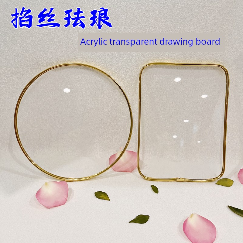 Cloisonné Enamel Painting High-Transparency Acrylic Edged Painting Board DIY Production Intangible Cultural Heritage Handicraft Materials