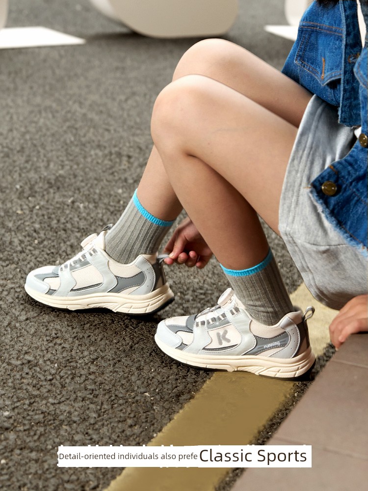 Carter Rabbit Kidsren's Shoes Kidsren's Sports Shoes 2026 Autum New Soft-Soled Non-Slip Breathable Running Shoes Casual Baby Shoes — 2