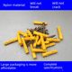 Small yellow fish plastic expansion tube expansion screw bolt expansion plug rubber plug with self-tapping 6/8/10/12mm