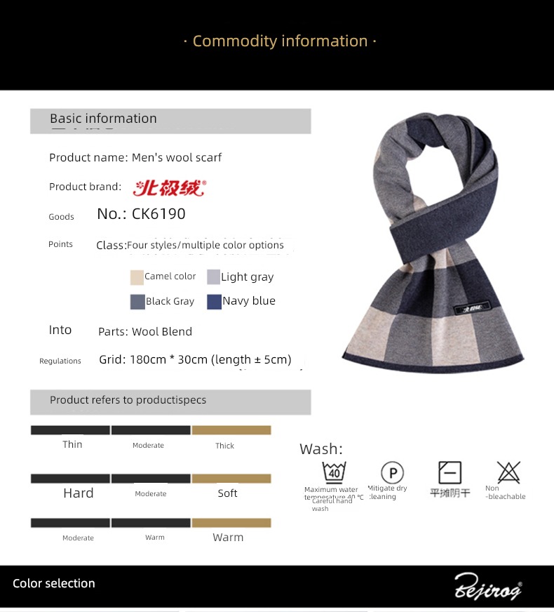 wool winter Versatile young people Gift box scarf