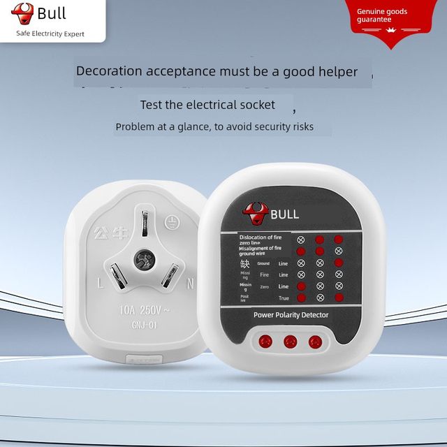 Bull power socket electrical tester phase meter tester ground wire neutral live polarity detector electrical tester plug