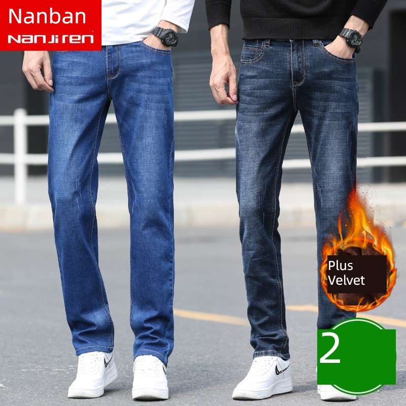 NGGGN Autumn clothes Straight cylinder Plush thickening Jeans