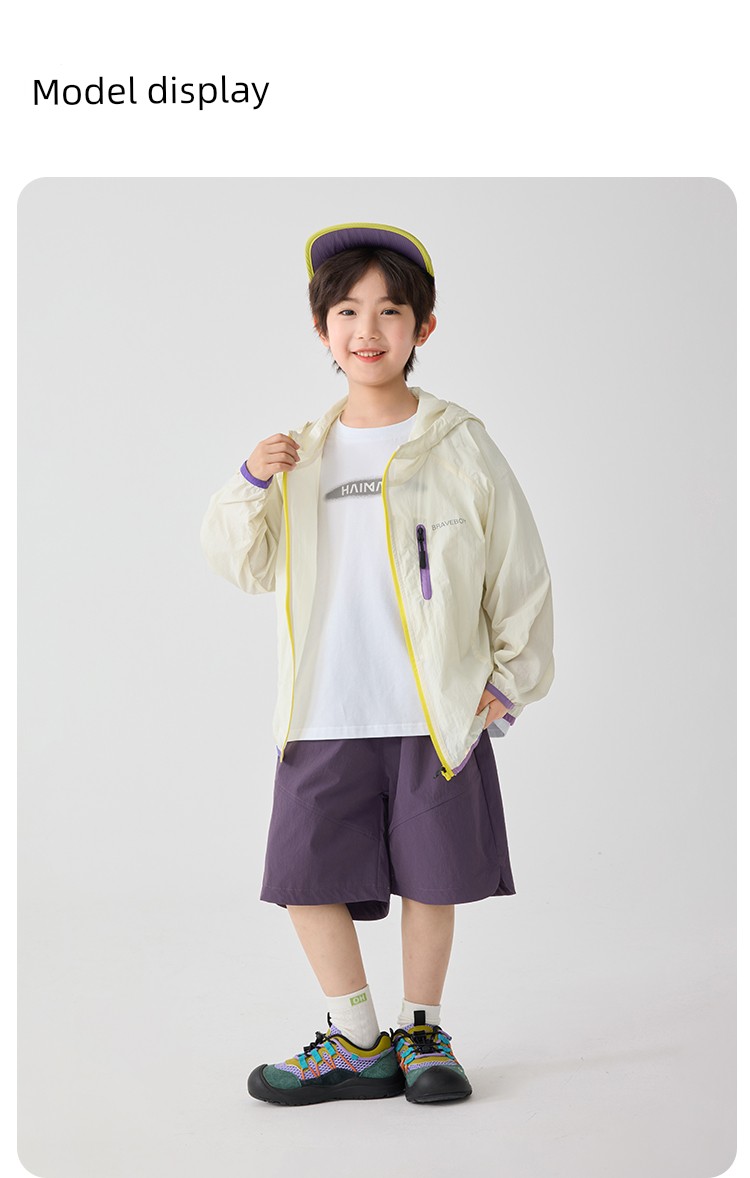 Haima's Children's Sun Protection Clothing Summer 2026 New Summer Style Skin Jacket Girls' Lightweight Coat Boys' Sun Protection Clothing — 17