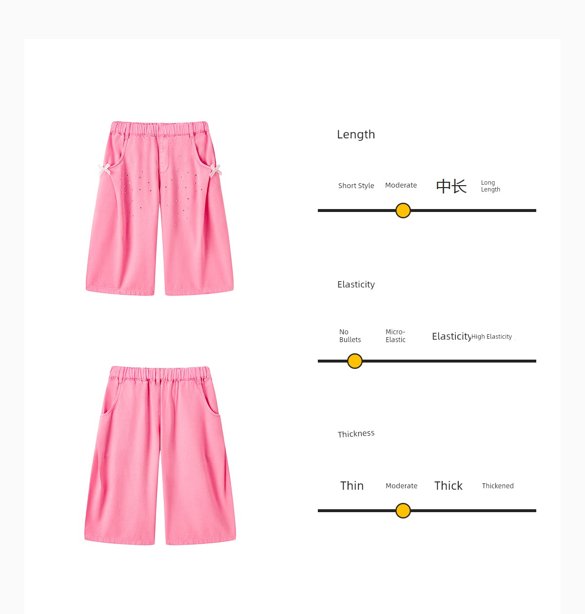Minipeace Peacebird Children's Clothing Girls' Mid-Length Shorts Summer Thin Dopamine Style Soft Denim Pants Children's Pants — 22