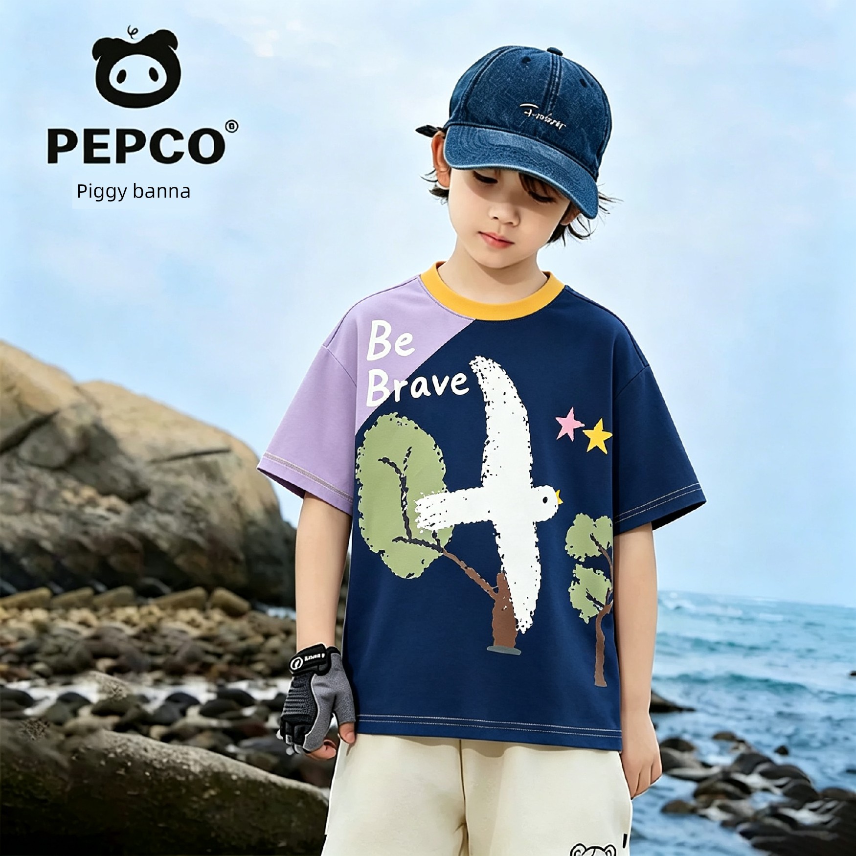 Piggy Banner Kidsren's Polo Shirt Boys' Cool Short-Sleeved T-Shirt 2026 New Style Boys' Lapel Quick-Drying Top W — 4
