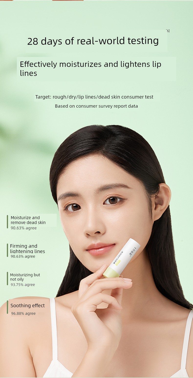 October Crystalline Quasi Pregnant Women Available Lip Balm Winter Nourishing Moisturizing Anti-Chapping Lip Balm Skin Care Products New Upgrade — 8