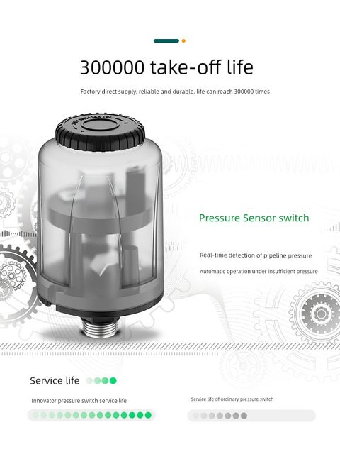 Innovator household self-priming booster pump water pressure switch adjustable fully automatic pressurized water pump pressure switch controller