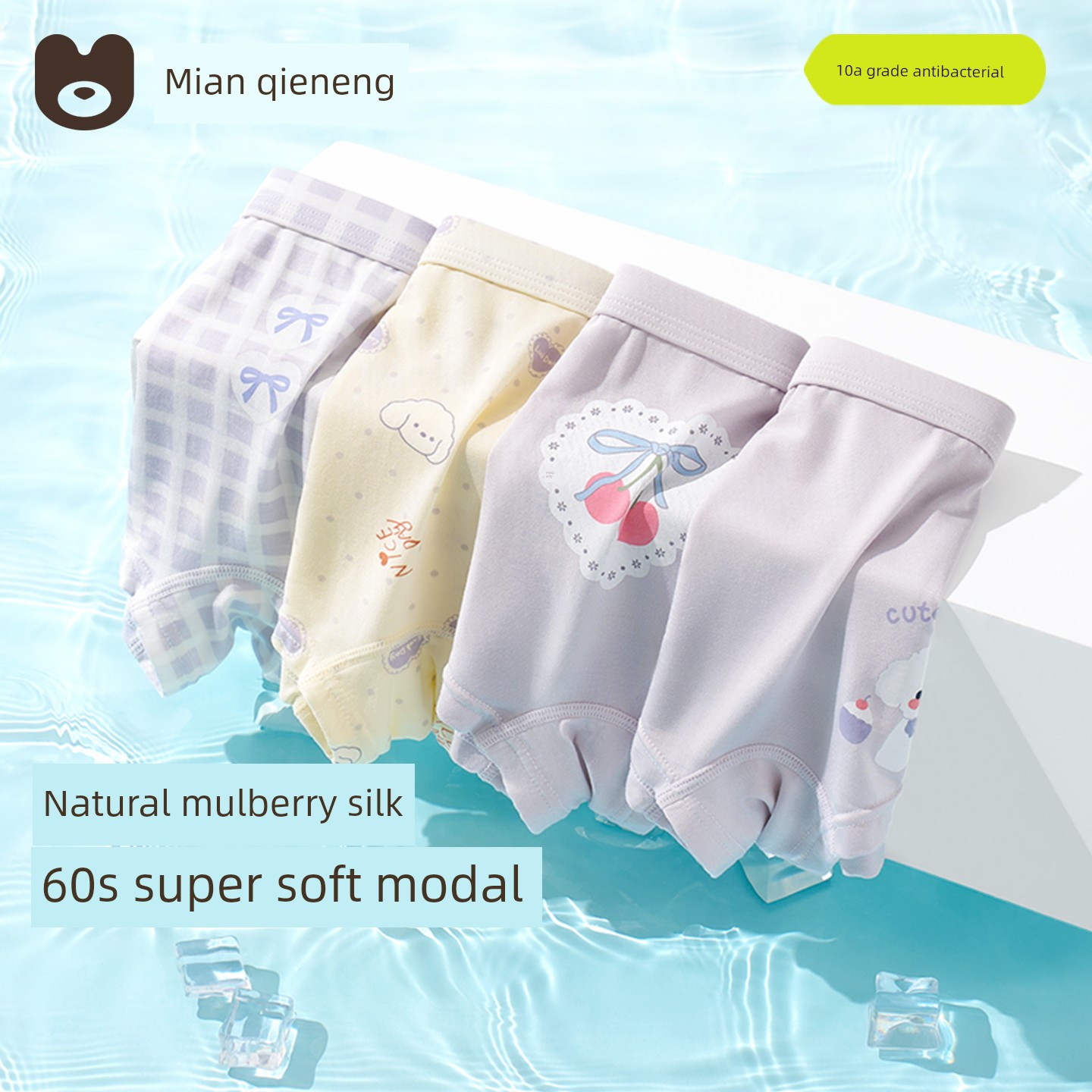 Girls' Underwear, Kidsren's Modal Boxer Shorts, Medium and Large Kidsren's Underwear, Baby Girls' Boxer Briefs, Summer Thin Style — 5