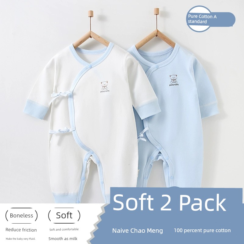 Spring and Autumn Pure Cotton Newborn Baby Base Gown — 3
