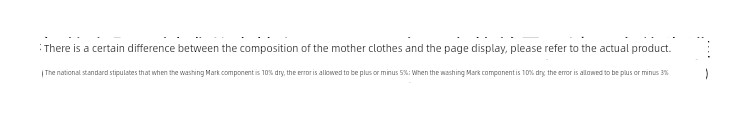 Balabala without Pp 3 Pairs/pack Children's Underwear — 29