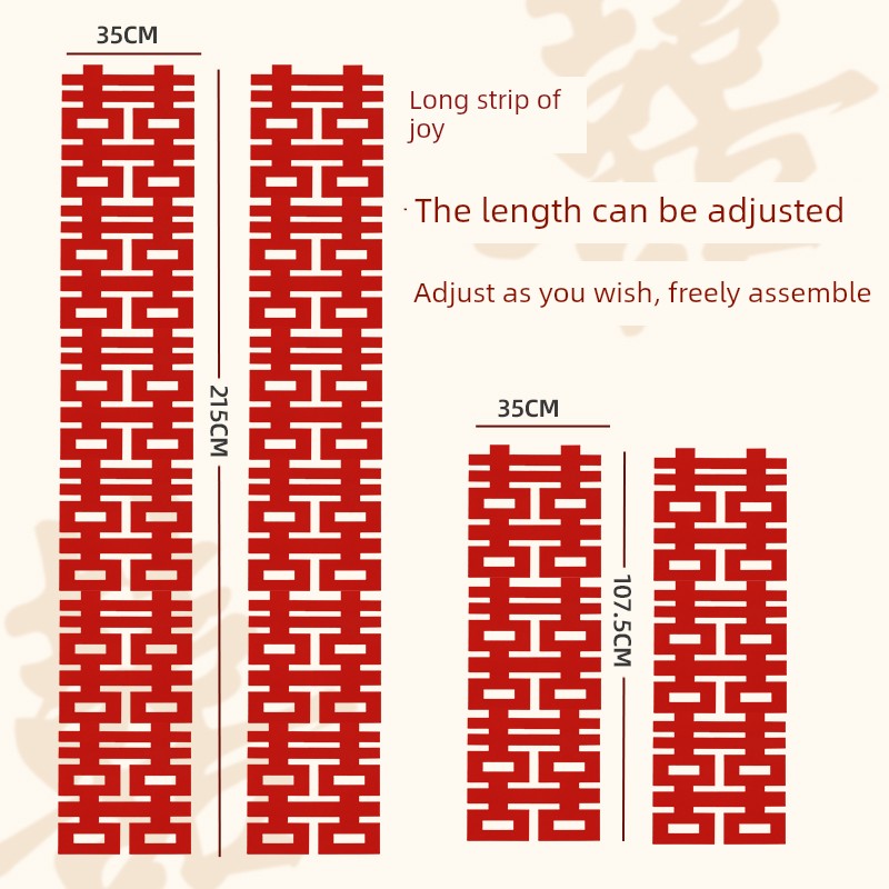 Long Strip of Double Happiness Character Wedding Decorations for Rural Wedding Rooms, Connected Double Happiness Stickers for Door Decoration, Red Wedding Hanging Ornaments