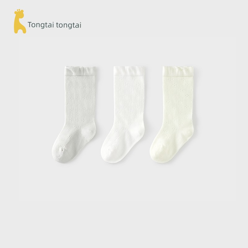 Tongtai Baby Socks Spring and Summer Thin Baby Wide Mouth Not Tight Mesh Long Socks Kids Wide Mouth Tube Socks 3 Pairs — 8