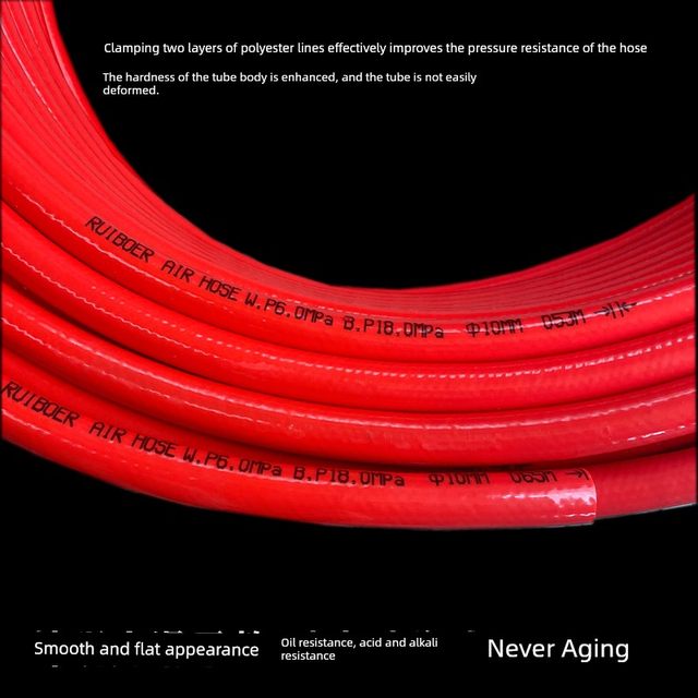 Oil-resistant rubber and plastic hose industrial water pipe three glue two-wire high-pressure pipe oil-resistant acid-resistant air pipe PVC hose air cannon pipe