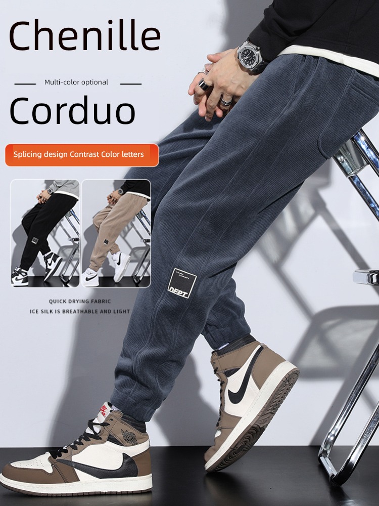 Pounds chenille  leisure time spring and autumn winter work clothes trousers