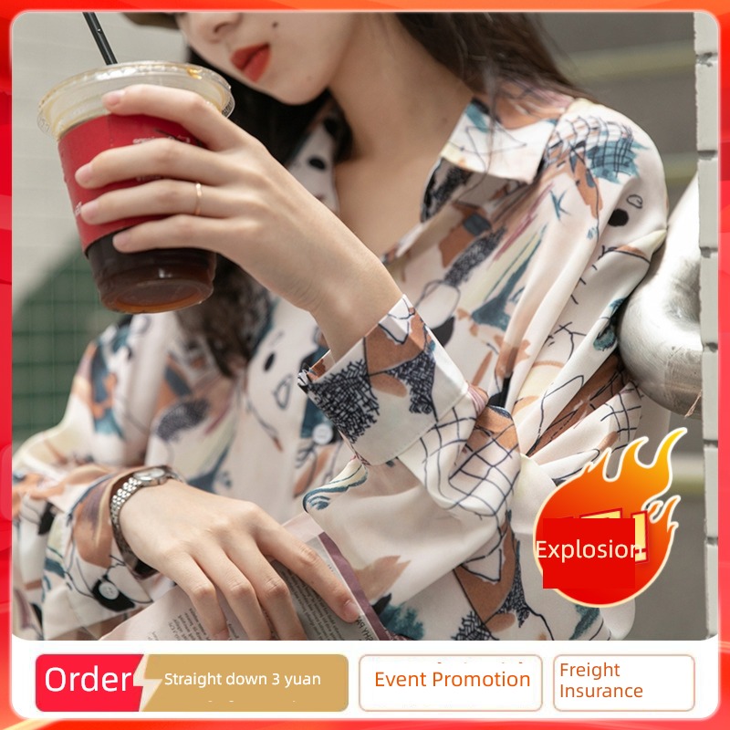 Retro Hong Kong flavor Design and color easy Spring and summer Long sleeve shirt
