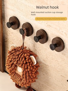 The Pattern of Walnut Suction Cup Knob Hook behind the Door Bathroom Kitchen Wall-Mounted Shelves Punch-Free Clothes Han