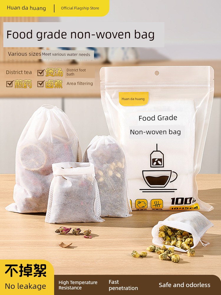 Chuidahuang Non-Woven Tea Bags Filter Bags Food-Grade Disposable Tea Bags for Brewing Tea, Marinades, Soup, and Herbal Medicine Gauze Bags