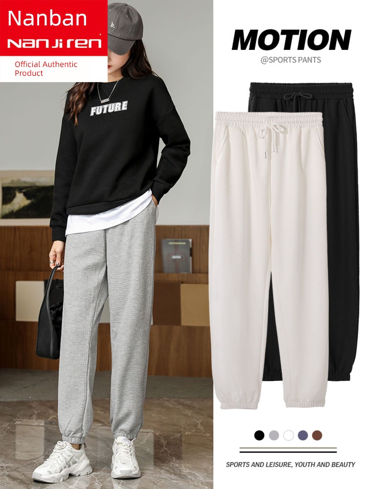 NGGGN Spring, autumn and winter Plush leisure time grey Sports pants