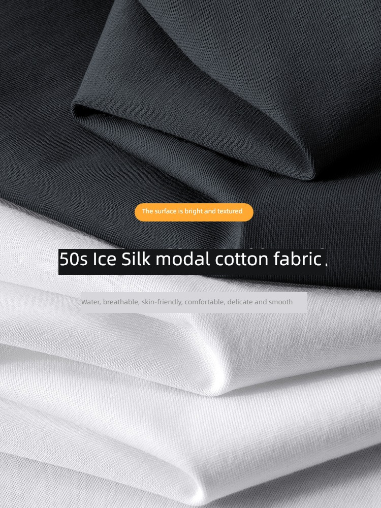 modal  2 piece man summer Ice feeling Short sleeve T-shirt