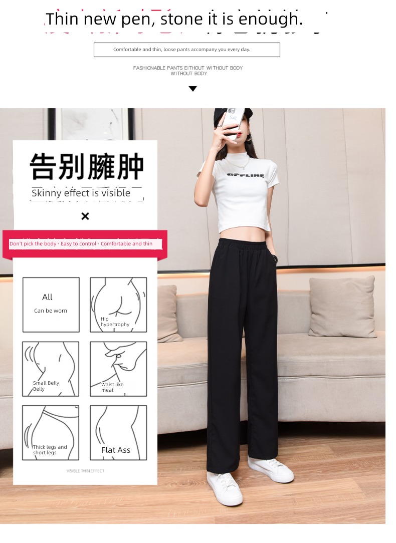 Chiffon easy Sagging sensation High waist Thin money leisure time Wide leg pants
