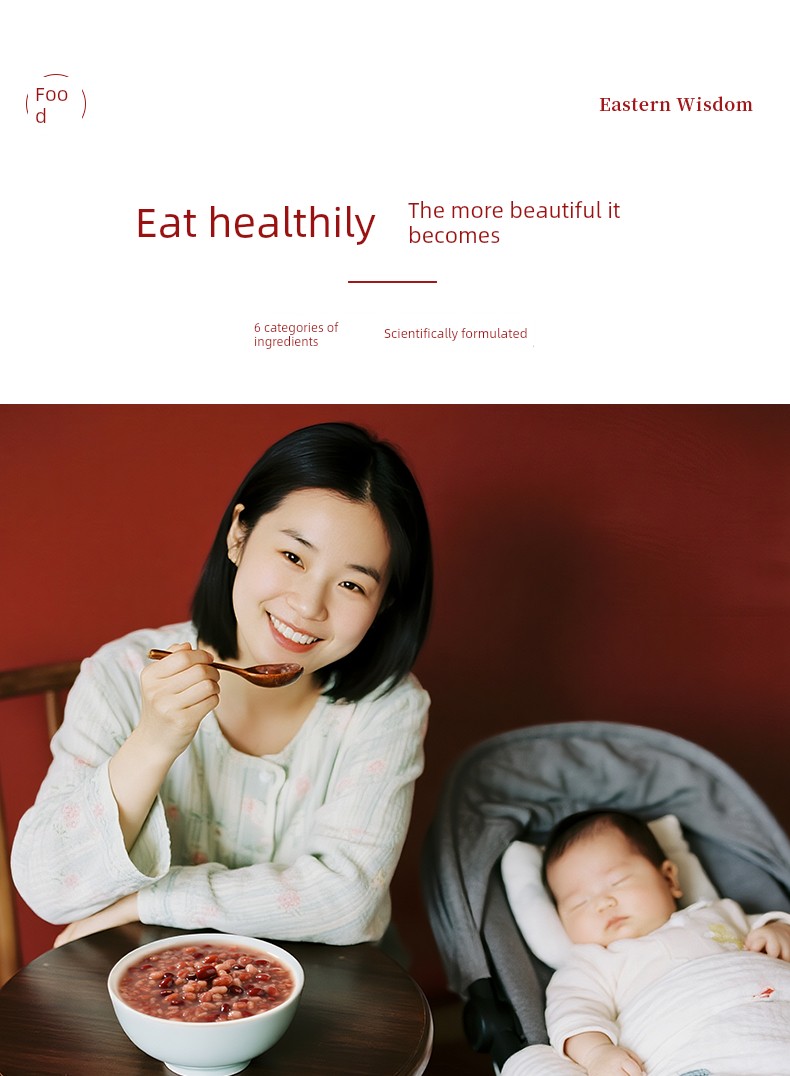 Postpartum Porridge Meal 42-Day Health-Preserving Porridge Postpartum Soup Mix Postpartum Porridge 30-Day Individually Packaged Postpartum — 9