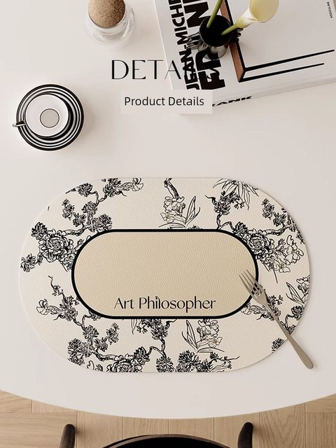 Light luxury dining table mat high-end heat insulation mat anti-scalding Western place mat waterproof oil-proof simple modern leather place mat