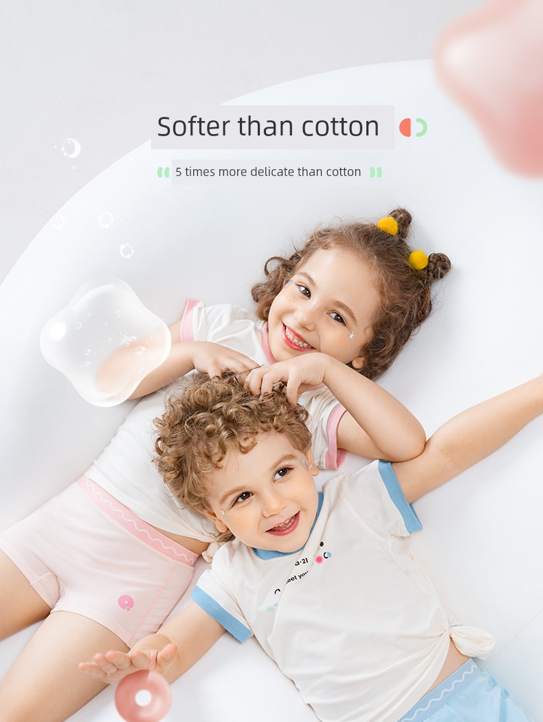 Q21 Small Sponge Purification Pants Children's Underwear Girl Boys and Babies Do Not Clip Their Butts Tencel Boxers Boyshorts Shorts — 12
