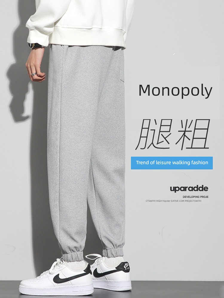 Autumn and winter Pure black Plush leisure time middle school student trousers