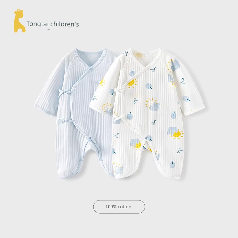 Tongtai Baby Jumpsuit Summer Pure Cotton Newborn Clothes Newborn Baby Butterfly Romper Suit Gown 2 Pieces — 4