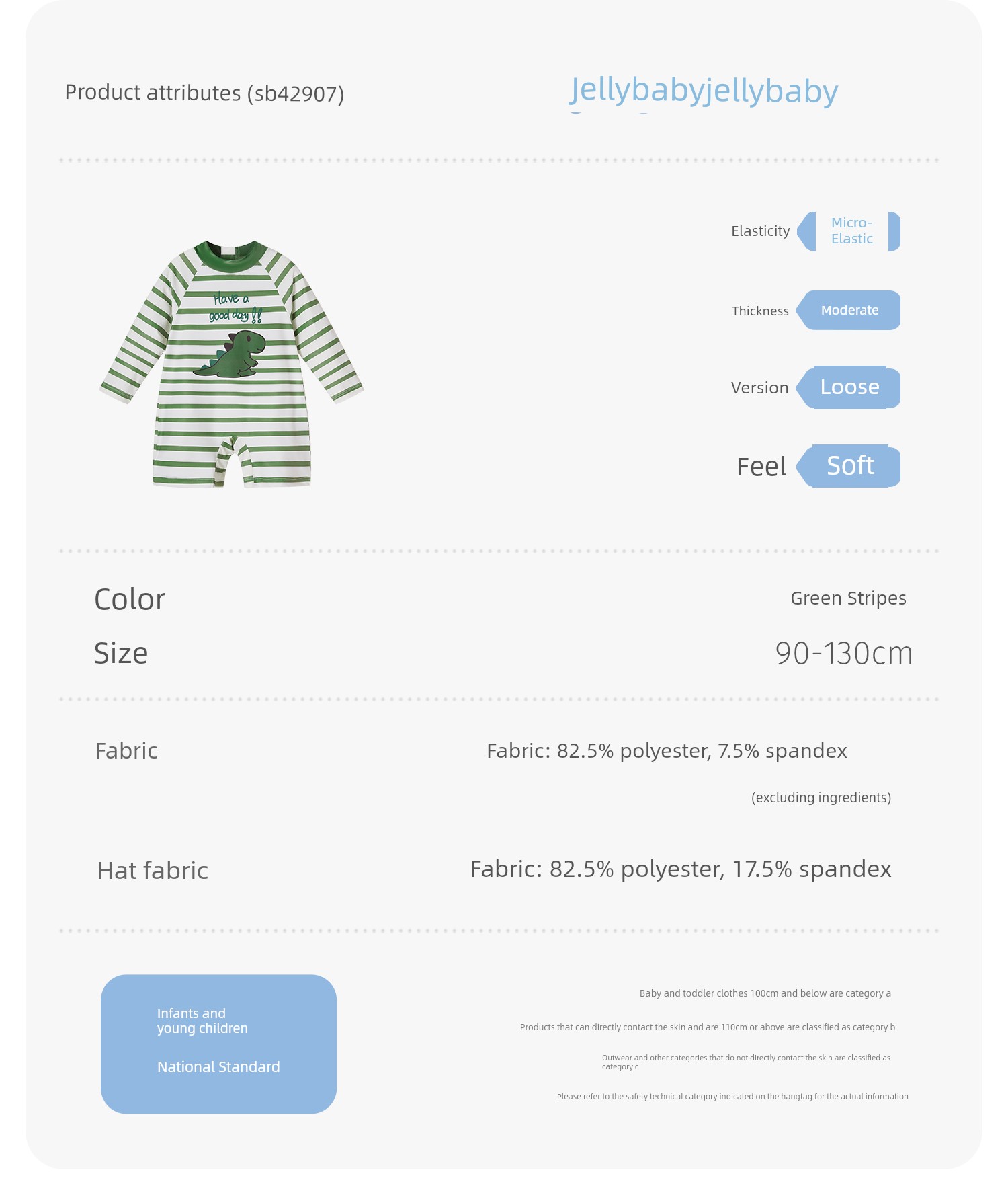 Quick-Drying Sun Protection Children's Separates Shark Long Sleeves Swimsuit — 29